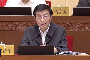 徐静雨：勇士强调其乐融融的氛围 格林打普尔那一拳改变了这一切